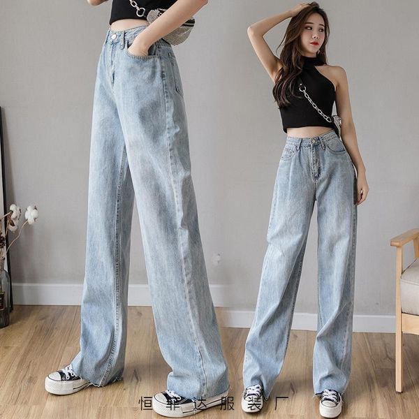 light-colored wide-leg jeans women's breathable high waist feeling straight loose mop pants fashion temperament & capris, Black;white
light-colored wide-leg jeans women's breathable high waist feeling straight loose mop pants fashion temperament & capris, Black;white