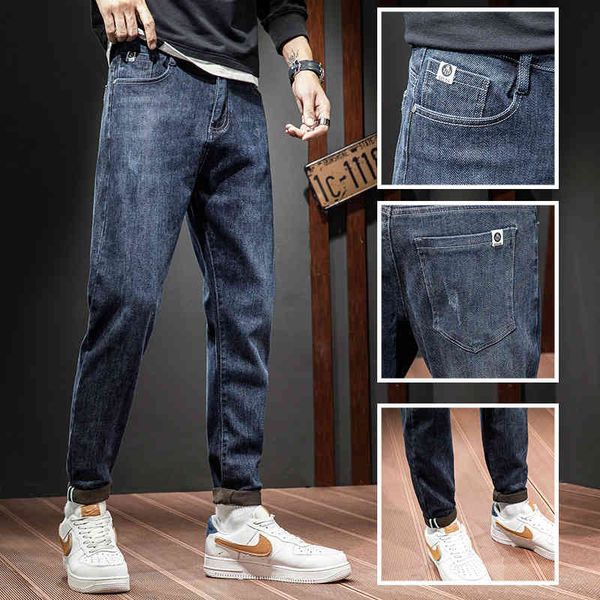 autumn winter high street dark jeans men's 2021 new fashion br leisure tapered small leg are versatile handsome, Blue
autumn winter high street dark jeans men's 2021 new fashion br leisure tapered small leg are versatile handsome, Blue