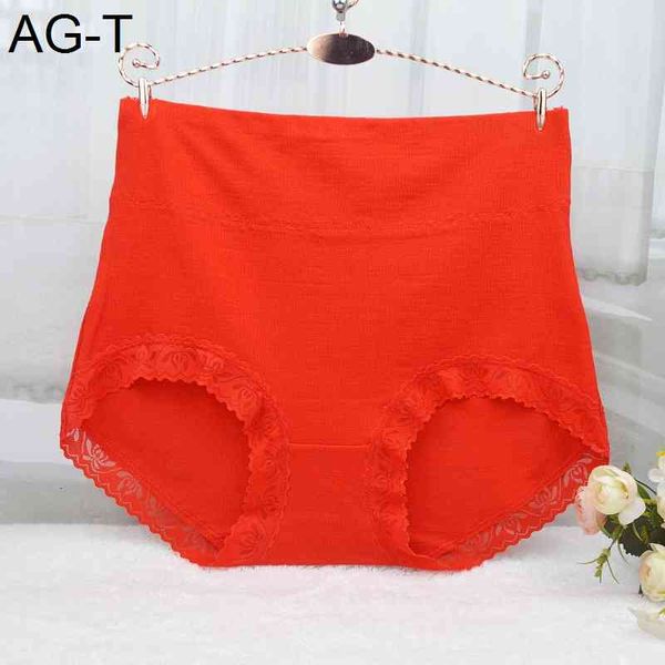 180 kg fattening high waist underwear lace women's briefs large size belly lifting mom pants new, Black;pink
180 kg fattening high waist underwear lace women's briefs large size belly lifting mom pants new, Black;pink