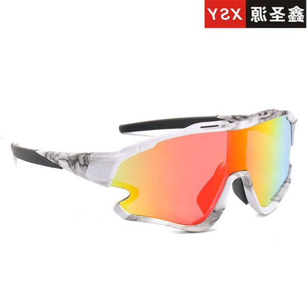 8303 women's sunglasses sports glasses colorful fashion men's outdoor riding glasses, White;black
8303 women's sunglasses sports glasses colorful fashion men's outdoor riding glasses, White;black