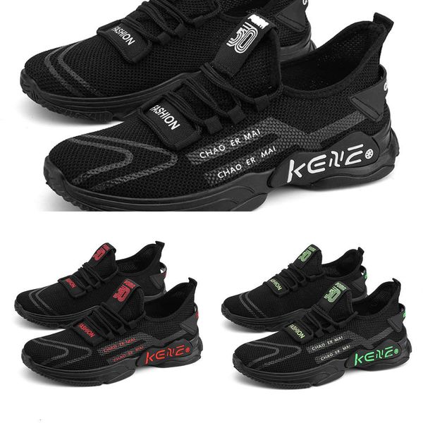 Casual shoes 2021 new men's casual breathable sports soft sole trend light woven PSH8, K219 male white
Casual shoes 2021 new men's casual breathable sports soft sole trend light woven PSH8, K219 male white