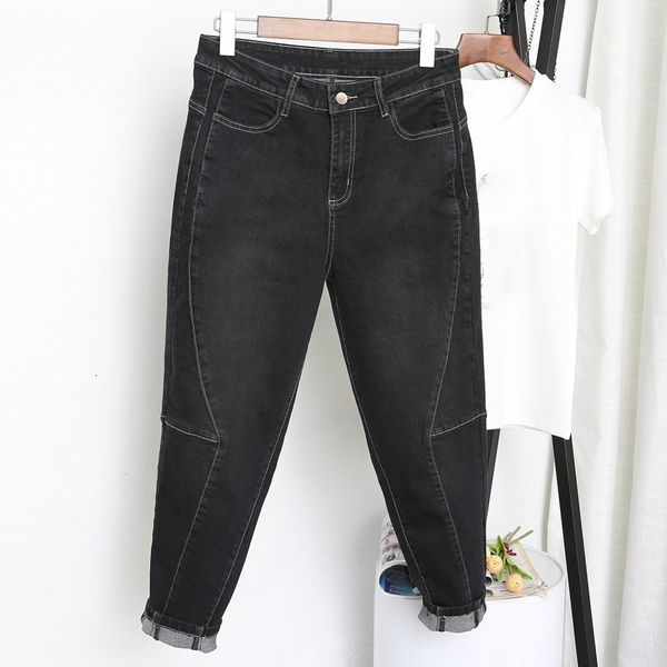 jeans breen for high-waisted women harem denim loose female plus black size blue brim pants casual pocket 
jeans breen for high-waisted women harem denim loose female plus black size blue brim pants casual pocket