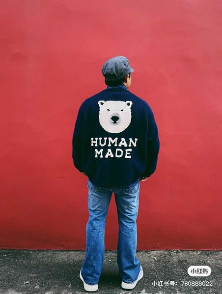 high version tide brand human made polar bear letter round neck male and female couple cartoon sweater, Black
high version tide brand human made polar bear letter round neck male and female couple cartoon sweater, Black