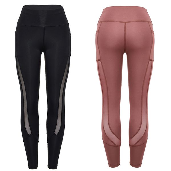 women's pants & capris high-waist leggings sweatpants abdomen control stretch exercise running casual comfortable sports 42ze, Black;white
women's pants & capris high-waist leggings sweatpants abdomen control stretch exercise running casual comfortable sports 42ze, Black;white