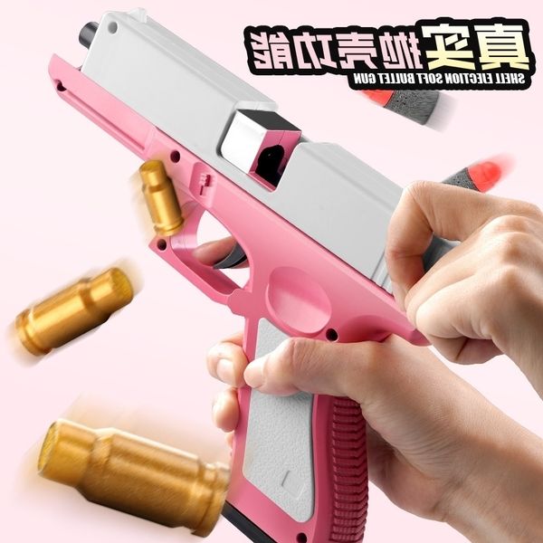 425265glock shell throwing m1911 small hand ner moving loading eva launching soft bullet gun eating chicken children's toy
425265glock shell throwing m1911 small hand ner moving loading eva launching soft bullet gun eating chicken children's toy