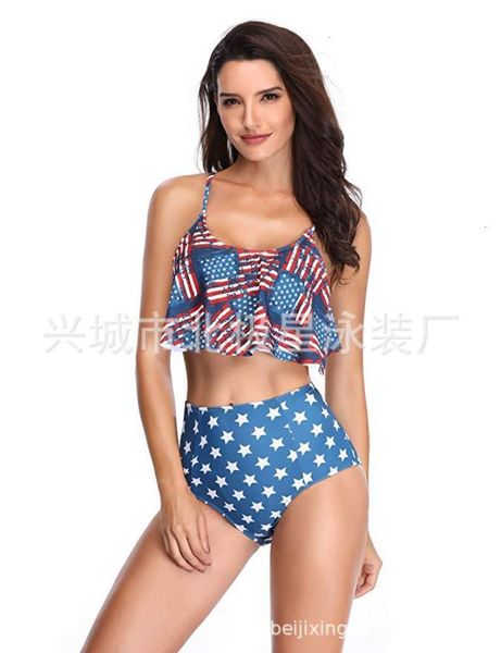 women's swimwear bikinis bikini high waist split selling swimsuit 58gm, White;black
women's swimwear bikinis bikini high waist split selling swimsuit 58gm, White;black