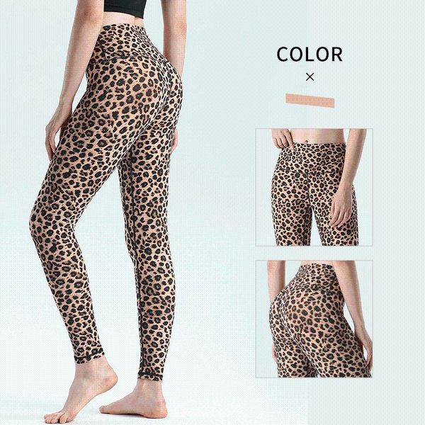 yoga outfit leopard print pants female european and american large size sports fitness slim nude clothes leggings women