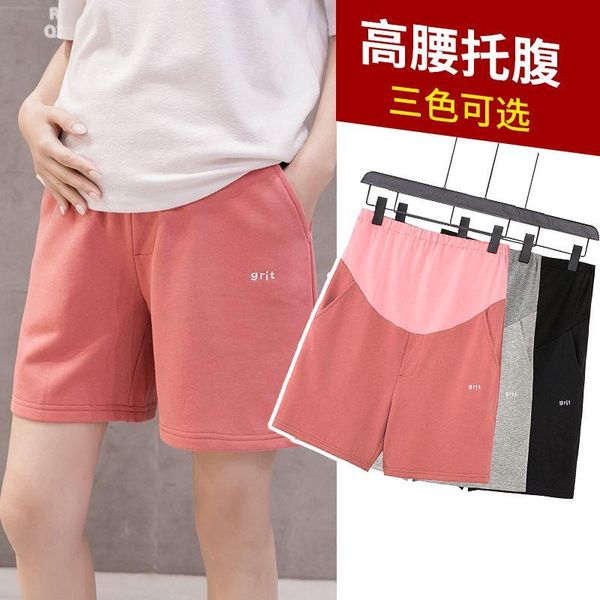 maternity bottoms 917# leisure pants summer cotton shorts elastic waist for pregnant women belly support trousers, White
maternity bottoms 917# leisure pants summer cotton shorts elastic waist for pregnant women belly support trousers, White