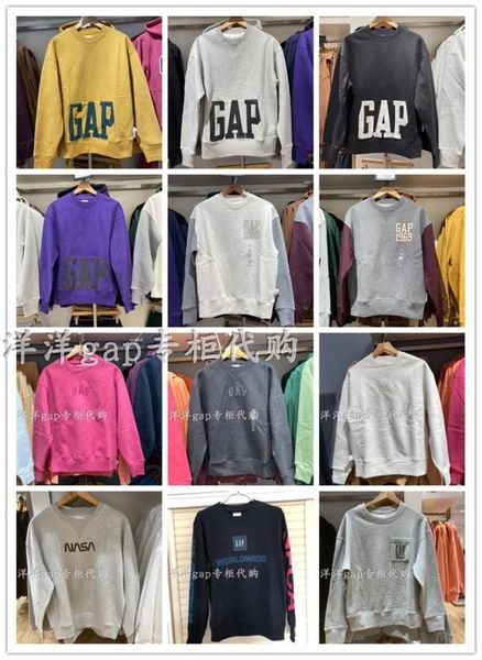 brand hoodie gap new simple casual sweater men's 735867 777896 735878 735889 756678, Black
brand hoodie gap new simple casual sweater men's 735867 777896 735878 735889 756678, Black
