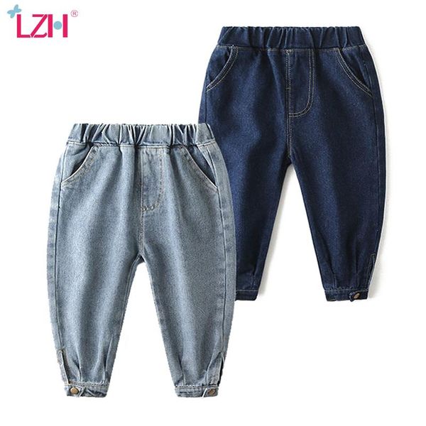 jeans children's for boys casual simple wild 2021 spring autumn baby trousers kids clohtes 2 3 4 5 6 7 8year, Blue
jeans children's for boys casual simple wild 2021 spring autumn baby trousers kids clohtes 2 3 4 5 6 7 8year, Blue
