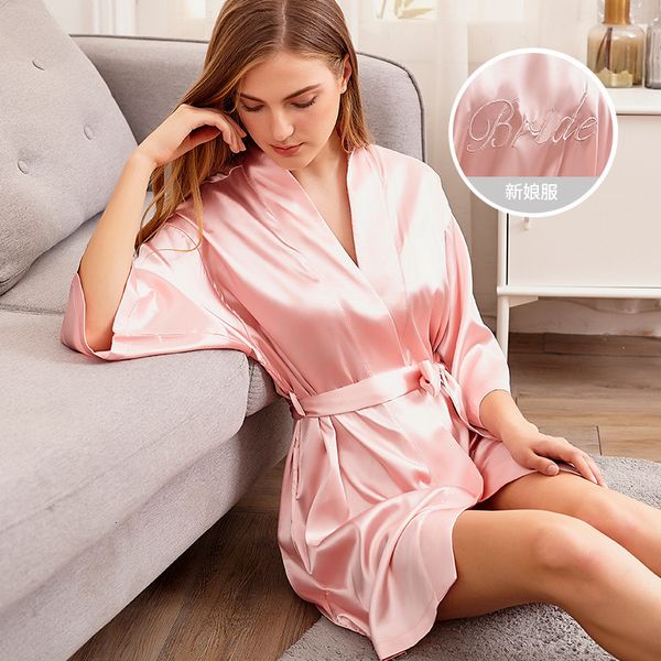 silk ice yishulu nightgown bride' women' embroidered cardigan morning gown wind home dress bridesmaid bathrobe, Red;black
silk ice yishulu nightgown bride' women' embroidered cardigan morning gown wind home dress bridesmaid bathrobe, Red;black