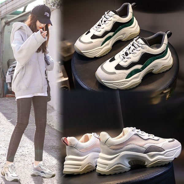 spring daddy shoes 2021 korean version versatile flat bottom leather women's thick casual shallow mouth sports, Black;white
spring daddy shoes 2021 korean version versatile flat bottom leather women's thick casual shallow mouth sports, Black;white