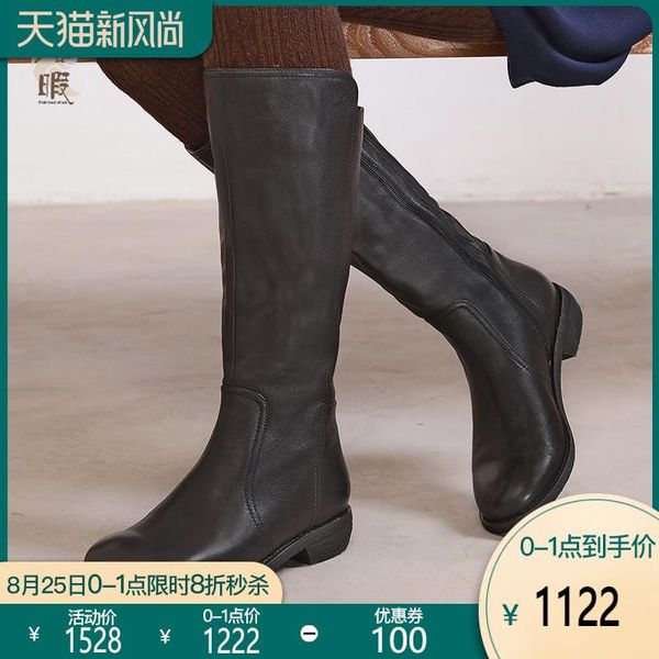 boots vallu arrivals, large size leather, warm velvet, casual, versatile, fashionable motorcycle, Black
boots vallu arrivals, large size leather, warm velvet, casual, versatile, fashionable motorcycle, Black