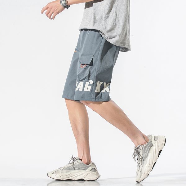 men's shorts casual summer harajuku knee length homme vintage fashion masculina beach 891f, White;black
men's shorts casual summer harajuku knee length homme vintage fashion masculina beach 891f, White;black