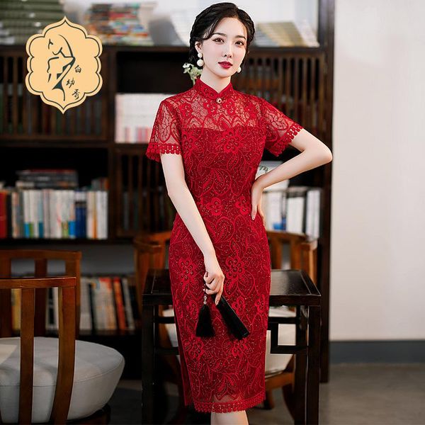 ethnic clothing elegant red women qipao classic embroidery flower chinese dress lace cheongsam autumu slim hollow out long vestidos gow
ethnic clothing elegant red women qipao classic embroidery flower chinese dress lace cheongsam autumu slim hollow out long vestidos gow