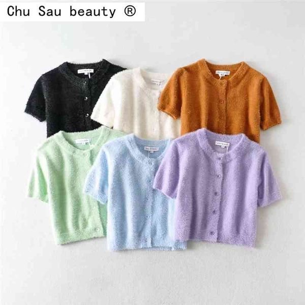 spring summer women candy colors mohair short-sleeved knitted cardigans sweaters slim streetwear crop 210508, White
spring summer women candy colors mohair short-sleeved knitted cardigans sweaters slim streetwear crop 210508, White
