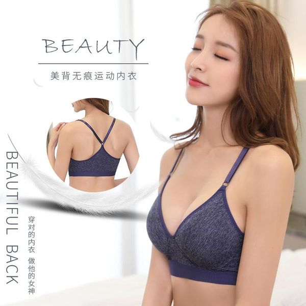 summer thin cup sleep no steel ring bra beauty back sports fitness yoga running underwear girl gym clothing, White;black
summer thin cup sleep no steel ring bra beauty back sports fitness yoga running underwear girl gym clothing, White;black
