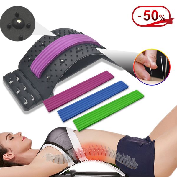 magnetic theapy adjustable back massager stretcher neck back massager cervical pilow lumbar spine port corrector pain relief
magnetic theapy adjustable back massager stretcher neck back massager cervical pilow lumbar spine port corrector pain relief