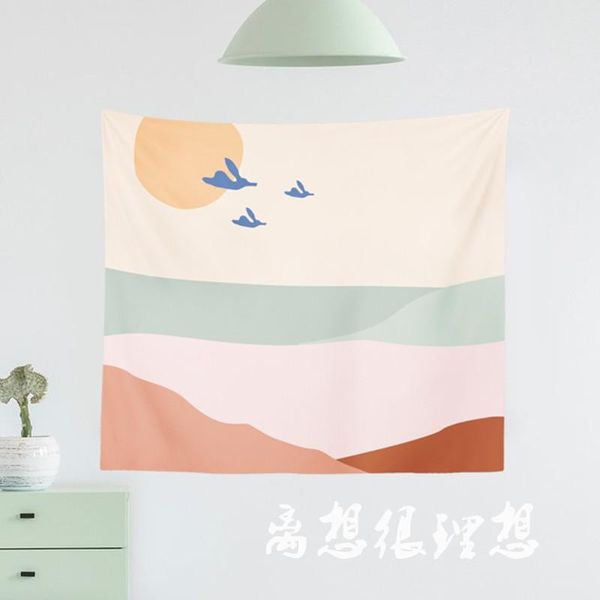 tapestries print creative tapestry colorful simple nordic girl korea landscape aesthetic deco chambre ado fille home decor de50gt
tapestries print creative tapestry colorful simple nordic girl korea landscape aesthetic deco chambre ado fille home decor de50gt