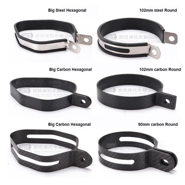motorcycle exhaust system stainless steel & carbon finer clamp muffler supporting bracket mount strap hexagonal and round
motorcycle exhaust system stainless steel & carbon finer clamp muffler supporting bracket mount strap hexagonal and round