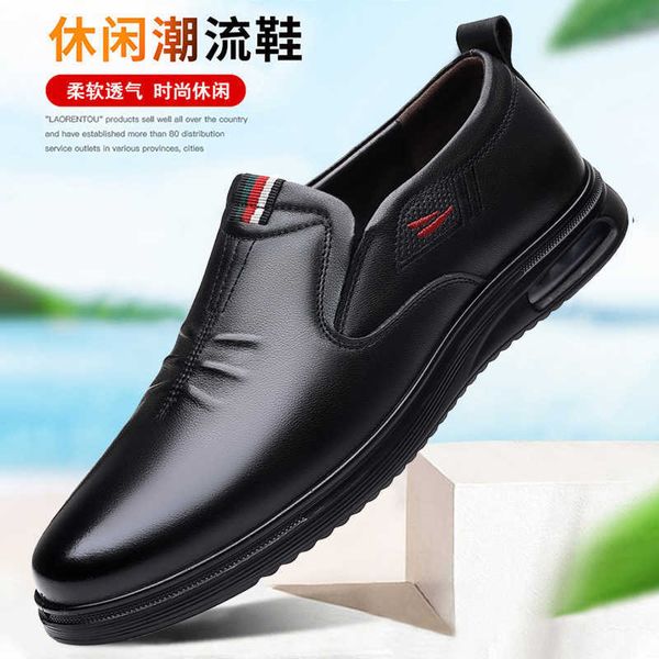 2021 autumn men's busins casual sho leather breathable middle-aged dad's single soft sole
2021 autumn men's busins casual sho leather breathable middle-aged dad's single soft sole
