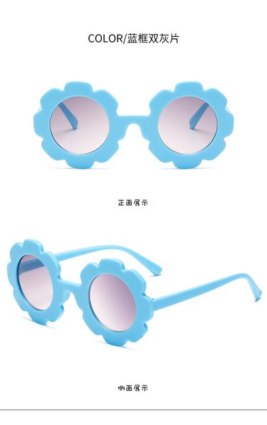 lovely new cartoon kids sun flowers sunglasses high-quality glasses 2-8 years age baby boys girls pink sun glasses uv protection, White;black
lovely new cartoon kids sun flowers sunglasses high-quality glasses 2-8 years age baby boys girls pink sun glasses uv protection, White;black
