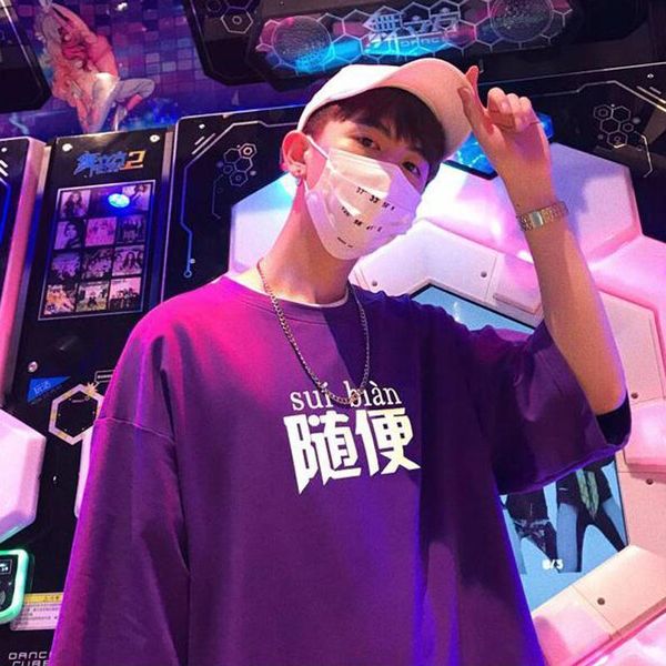 summer 5-sleeve t-shirt men's short sleeve clothes loose pure purple korean fashion student half ulzzang t-shirts, White;black
summer 5-sleeve t-shirt men's short sleeve clothes loose pure purple korean fashion student half ulzzang t-shirts, White;black