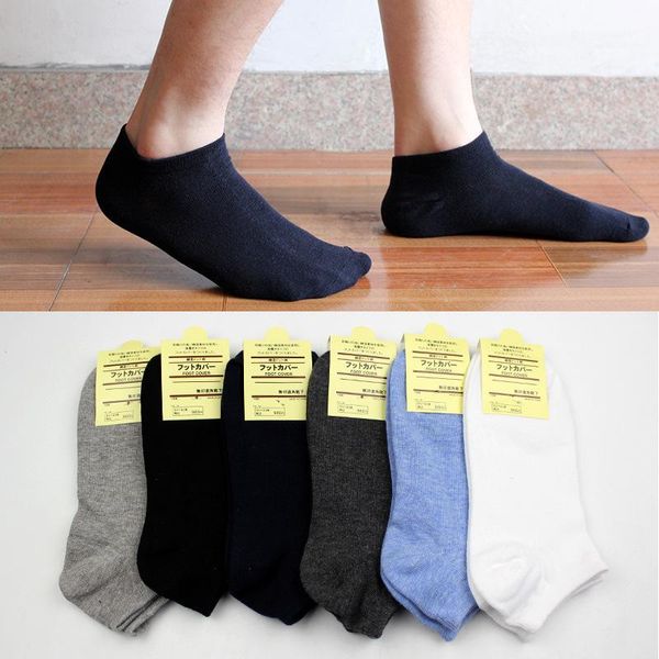 men's socks amorn 5 pairs/lot simple style solid color cotton basic casual breathable low tube sox, Black
men's socks amorn 5 pairs/lot simple style solid color cotton basic casual breathable low tube sox, Black