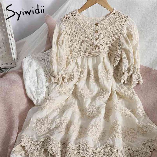 lace dress party hook flower hollow high waist dresses women knitted puff sleeve o-neck a-line clothing summer 210607, Black;gray
lace dress party hook flower hollow high waist dresses women knitted puff sleeve o-neck a-line clothing summer 210607, Black;gray
