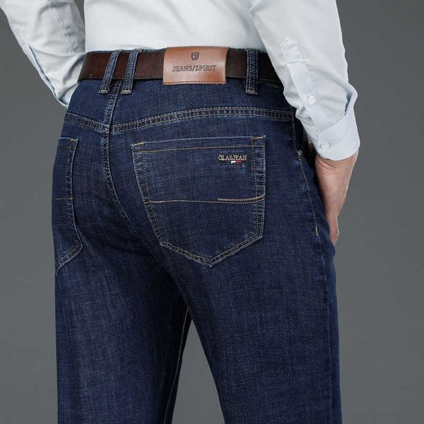 autumn busins jeans men's slim straight tube high-end good quality office fashion high waist pants, Blue
autumn busins jeans men's slim straight tube high-end good quality office fashion high waist pants, Blue