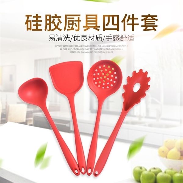 factoryzzy0food non grade stick pot cooking silicone spatula 4 sets of creative kitchen utensils
factoryzzy0food non grade stick pot cooking silicone spatula 4 sets of creative kitchen utensils