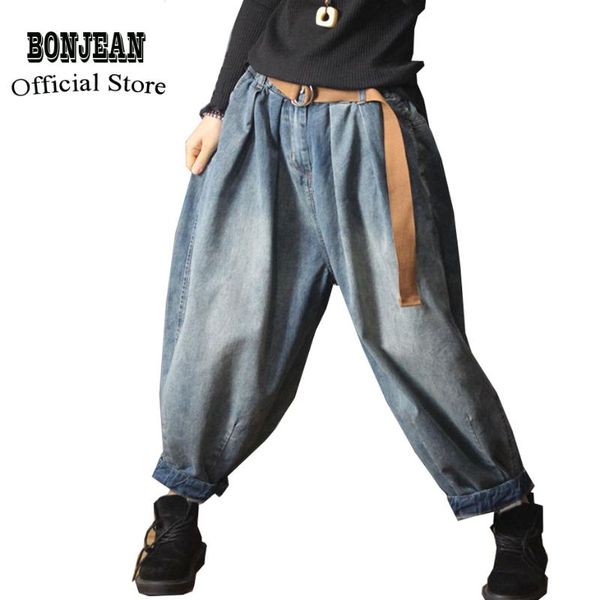 women's jeans women wide leg denim straight pants trousers distressed big oversized loose retro vintage casual fashion az45202322, Blue
women's jeans women wide leg denim straight pants trousers distressed big oversized loose retro vintage casual fashion az45202322, Blue