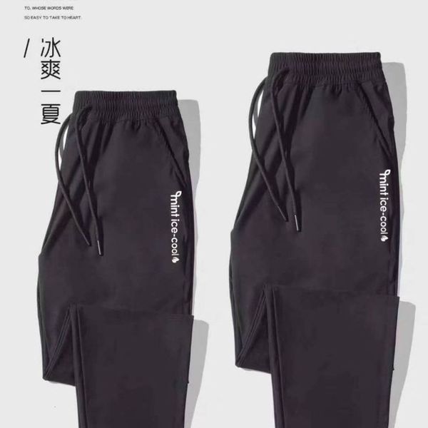 ice silk casual pants men's summer breathable large air conditioning fast drying stretch sports fashion, White;black
ice silk casual pants men's summer breathable large air conditioning fast drying stretch sports fashion, White;black