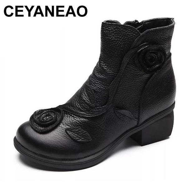 genuine leather women boots cow autumn winter ankle hand-stitched flowers short, Black
genuine leather women boots cow autumn winter ankle hand-stitched flowers short, Black