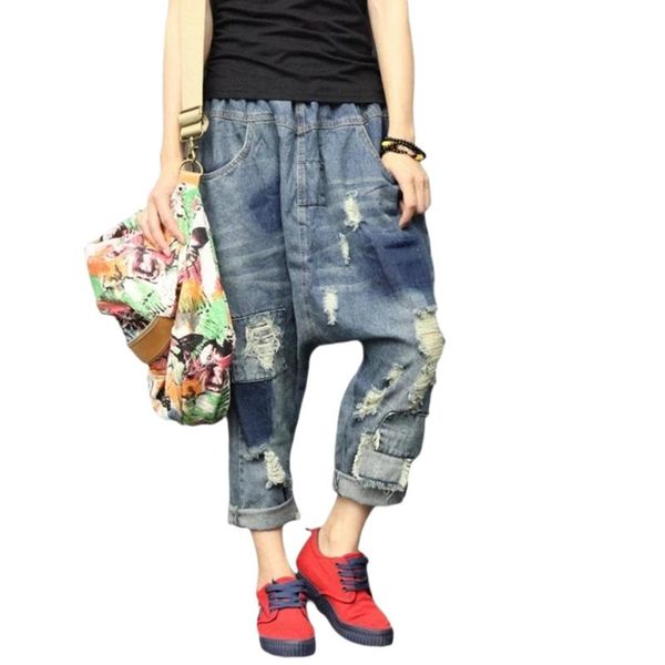 women's jeans hip hop denim spliced broek streetwear elastische taille harembroek vrouwen gat losse kleding waterontharder enkellange, Blue
women's jeans hip hop denim spliced broek streetwear elastische taille harembroek vrouwen gat losse kleding waterontharder enkellange, Blue