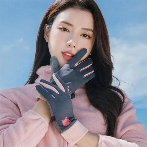 winter cute cat warm gloves women's outdoor cycling sports windproof thickened touch screen ski 4526, Black
winter cute cat warm gloves women's outdoor cycling sports windproof thickened touch screen ski 4526, Black