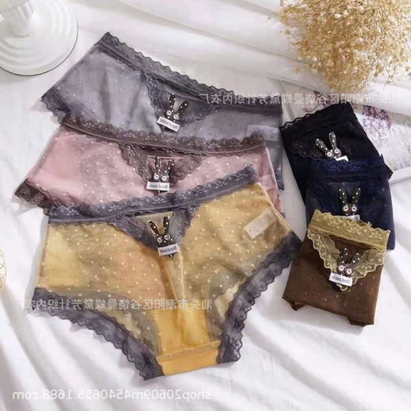 lingerie girl cut out lace careful machine cotton srabbit lovely mesh women's underwear briefs, Black;pink
lingerie girl cut out lace careful machine cotton srabbit lovely mesh women's underwear briefs, Black;pink