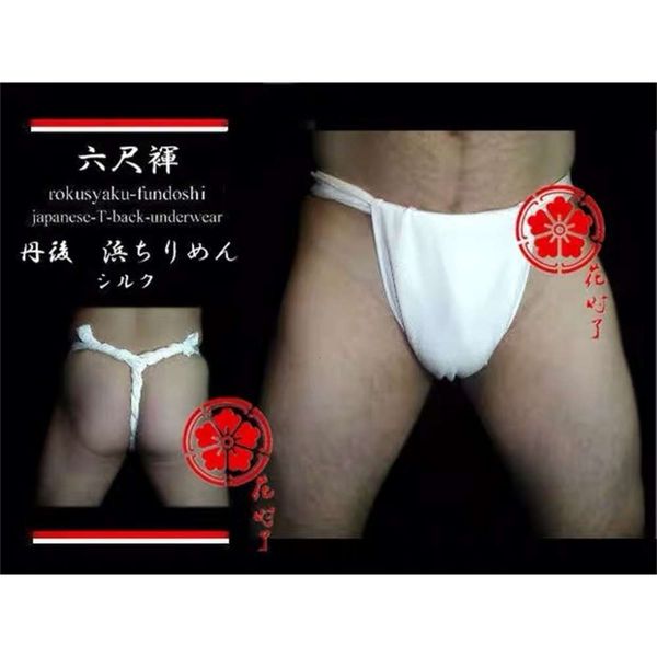 kimono and wind underwear pure cotton crotch cloth men's t-pants foot pants ghost drum, Black;white
kimono and wind underwear pure cotton crotch cloth men's t-pants foot pants ghost drum, Black;white