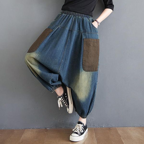 women's jeans big size women pockets elastic waist harem loose denim casual fashion trousers yoyikamomo, Blue
women's jeans big size women pockets elastic waist harem loose denim casual fashion trousers yoyikamomo, Blue