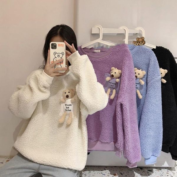 women's hoodies & sweatshirts winter warm flannel pullover sweatshirt embroidery letters pocket with bear toy inside casual cute street, Black
women's hoodies & sweatshirts winter warm flannel pullover sweatshirt embroidery letters pocket with bear toy inside casual cute street, Black