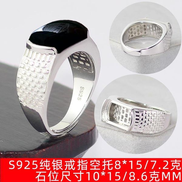 cluster rings ring support male saddle-shaped s925 sterling silver 8*15 not inlaid diy agate setting pincushion, Golden;silver
cluster rings ring support male saddle-shaped s925 sterling silver 8*15 not inlaid diy agate setting pincushion, Golden;silver