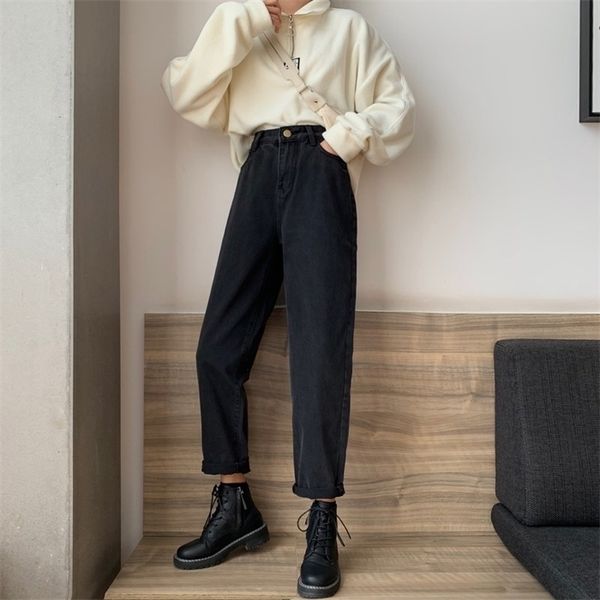 jeans women black straight high-waist full-length korean retro all-match loose denim trousers autumn fashion ulzzang casual tees, Blue
jeans women black straight high-waist full-length korean retro all-match loose denim trousers autumn fashion ulzzang casual tees, Blue
