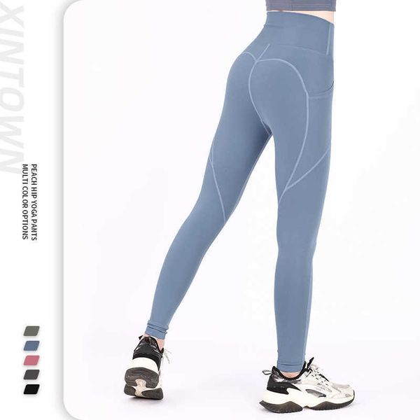 high 2021 waist and buttocks double side frosted sports fitness pants for women, Black;white
high 2021 waist and buttocks double side frosted sports fitness pants for women, Black;white