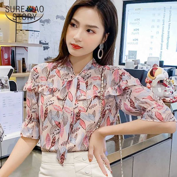 summer short-sleeved blouse chiffon blouse womens and blouses straight printing pink 4500 50 210527, White
summer short-sleeved blouse chiffon blouse womens and blouses straight printing pink 4500 50 210527, White