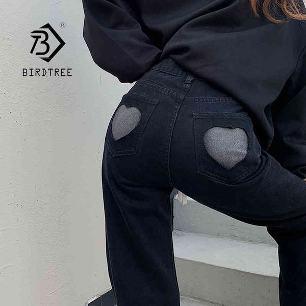 vintage high waist straight jeans pant for women streetwear loose female heart patchwork denim jeans ladies jeans b11901x 210419, Blue
vintage high waist straight jeans pant for women streetwear loose female heart patchwork denim jeans ladies jeans b11901x 210419, Blue