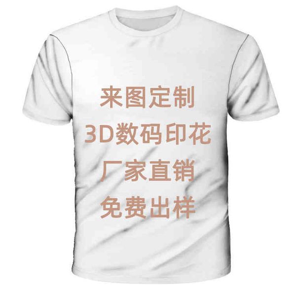 for men t-shirt 3d digital print crew neck short sve, White;black
for men t-shirt 3d digital print crew neck short sve, White;black
