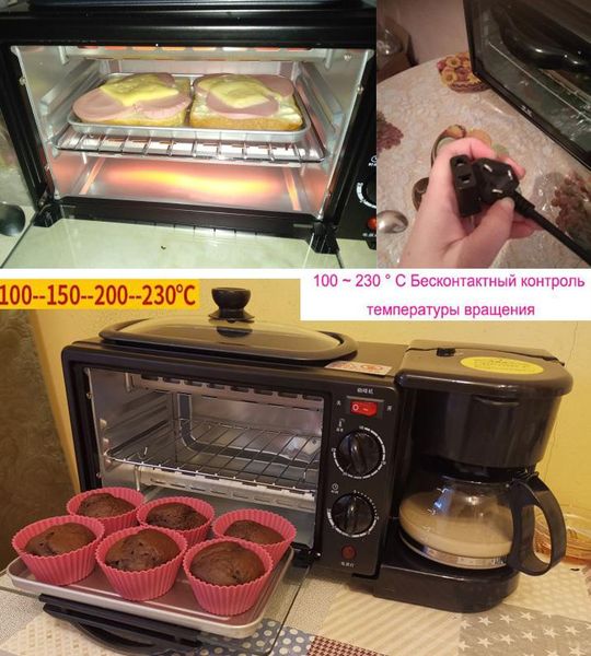 in 1 electric breakfast machine multifunction coffee maker frying pan mini oven household bread pizza makers 
in 1 electric breakfast machine multifunction coffee maker frying pan mini oven household bread pizza makers