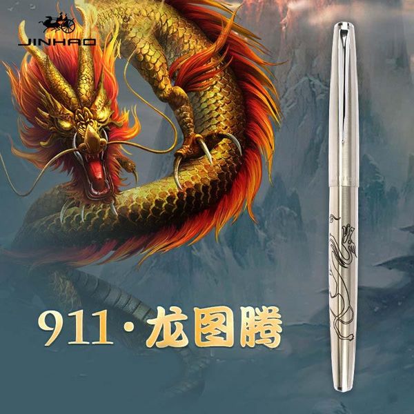 fountain pens jinhao 911 metal pen 0.38mm luxury dragon business gift school office supplies teacher student friend
fountain pens jinhao 911 metal pen 0.38mm luxury dragon business gift school office supplies teacher student friend