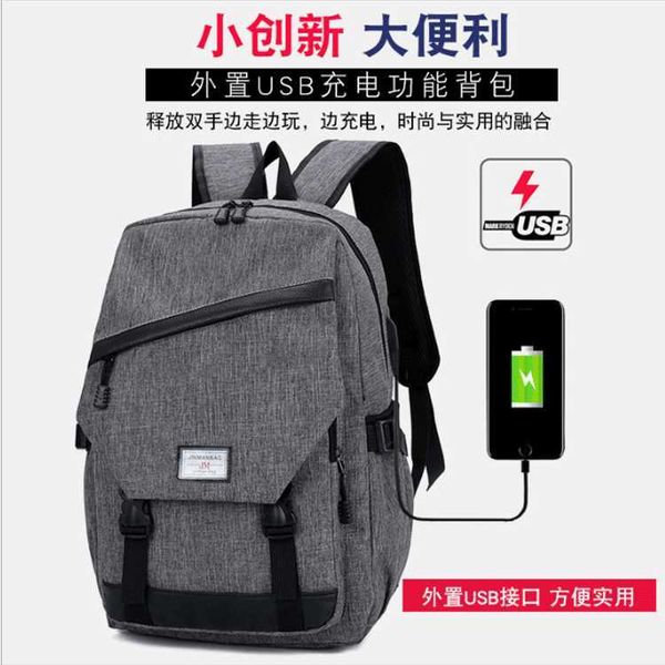 usb men's rechargeable backpack high school student backpack outdoor leisure travel bag
usb men's rechargeable backpack high school student backpack outdoor leisure travel bag