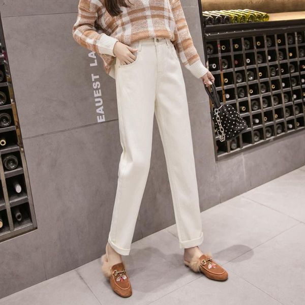 women's jeans s-xl 3 color autumn and winte korean style high waist wide leg womens casual straight denim (z8519), Blue
women's jeans s-xl 3 color autumn and winte korean style high waist wide leg womens casual straight denim (z8519), Blue